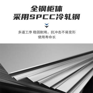 RJGJG-130商品缩略图