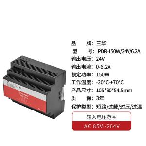 PDRD15024商品缩略图