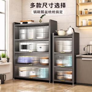 RJZWJ-39商品缩略图