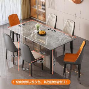 RJCZ-29商品缩略图