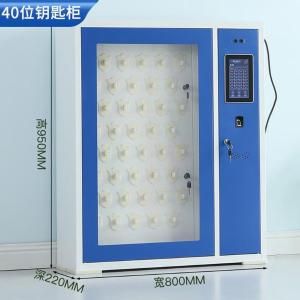 RJZNCC-18商品缩略图