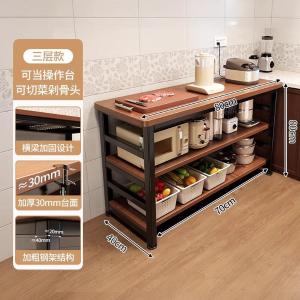 RJZWJ-86商品缩略图