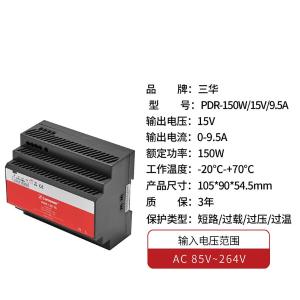 PDRD15015商品缩略图