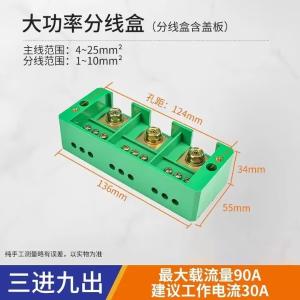 jxh-3-9商品缩略图