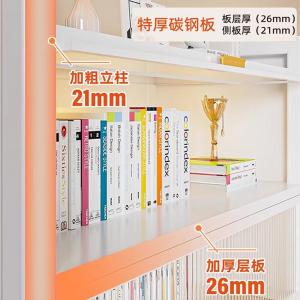 RJSJ-241商品缩略图