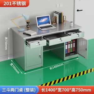 RJBGZ-319商品缩略图