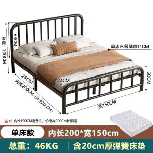 RJTYC-60商品缩略图