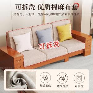 RJBGSF-598商品缩略图