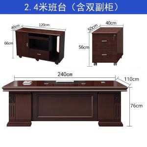 RJBZ-118商品缩略图