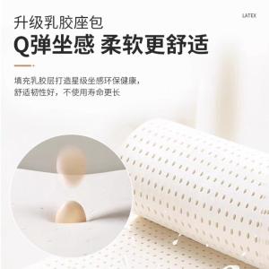 RJBGSF-574商品缩略图