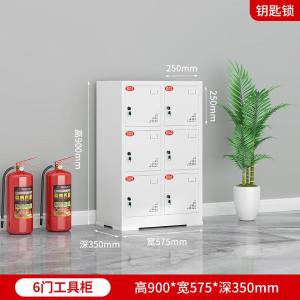 RJGJG-134商品缩略图