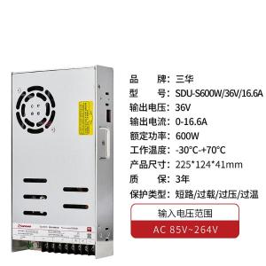 SDUS60036商品缩略图