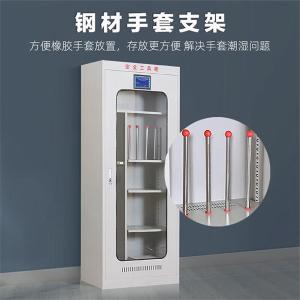 RJGJG-130商品缩略图