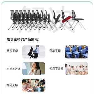 RJBGY-289商品缩略图