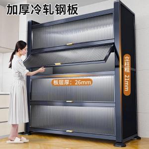 RJZWJ-26商品缩略图