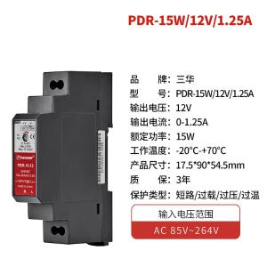 PDRD1512商品缩略图