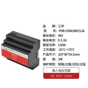 PDRD15048商品缩略图