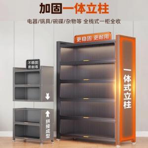 RJZWJ-107商品缩略图