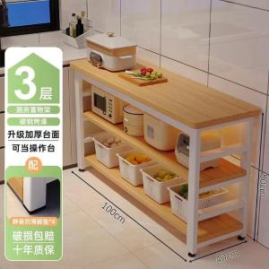 RJZWJ-69商品缩略图