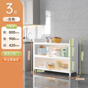 RJZWJ-71商品缩略图