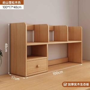 RJSJ-251商品缩略图