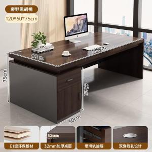 RJBZ-128商品缩略图