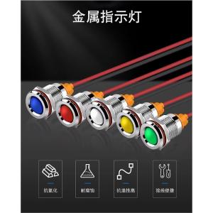 lzd8-g-38商品缩略图