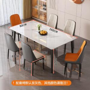 RJCZ-06商品缩略图