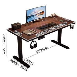 RJDNZ-69商品缩略图