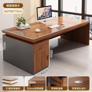 RJBZ-138商品缩略图