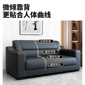 RJBGSF-572商品缩略图