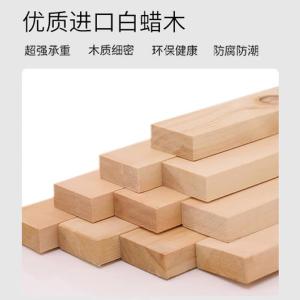 RJBGSF-602商品缩略图