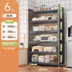 RJZWJ-43商品缩略图