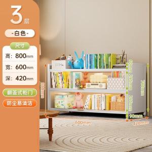 RJSJ-241商品缩略图