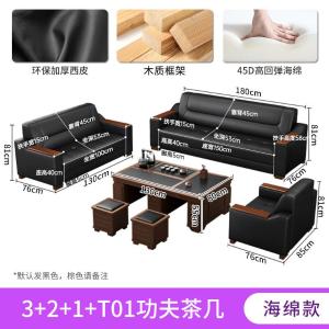 RJBGSF-580商品缩略图