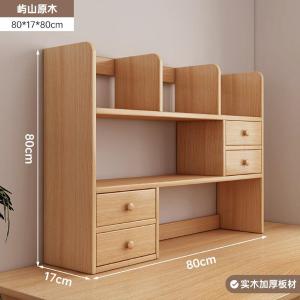 RJSJ-250商品缩略图