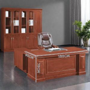 RJBZ-141商品缩略图