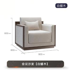 RJBGSF-602商品缩略图