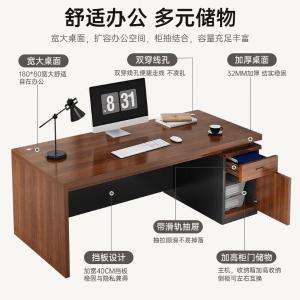 RJBZ-135商品缩略图