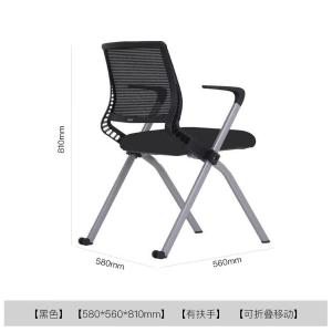 RJBGY-291商品缩略图