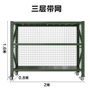 RJHJ-296商品缩略图