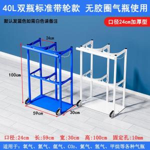 RJZWJ-16商品缩略图