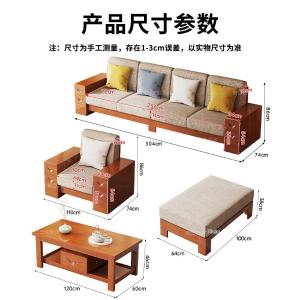 RJBGSF-598商品缩略图