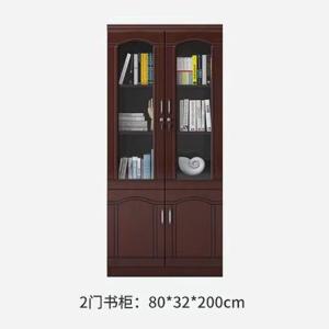 RJBZ-111商品缩略图