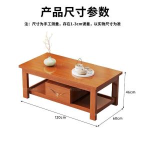 RJBGSF-593商品缩略图