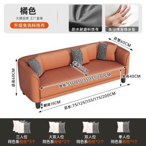 RJBGSF-613商品缩略图