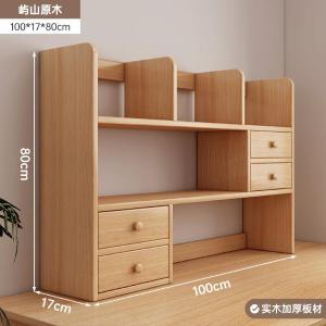 RJSJ-242商品缩略图