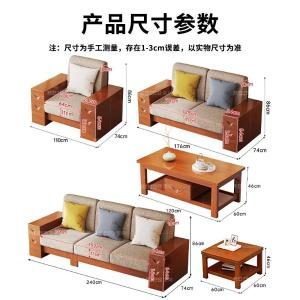 RJBGSF-591商品缩略图