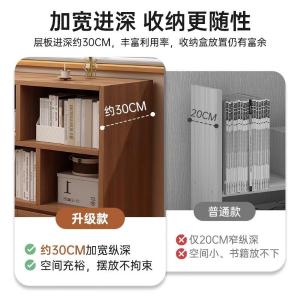 RJSJ-263商品缩略图