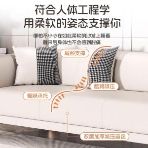 RJBGSF-633商品缩略图